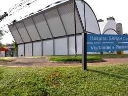 hospital-sarah-260x195