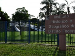 instituto-historico-geografico-260x195