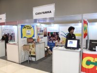 Conae 2014 - 20 de novembro