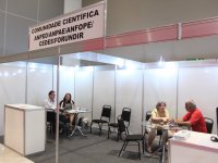 Conae 2014 - 20 de novembro