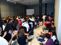 Conae 2014 - 20 de novembro