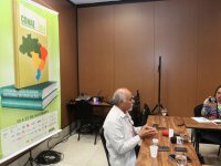 Conae 2014 - 21 de novembro