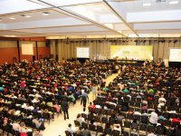 Conae 2014 - 23 de novembro