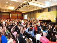 Conae 2014 - 23 de novembro